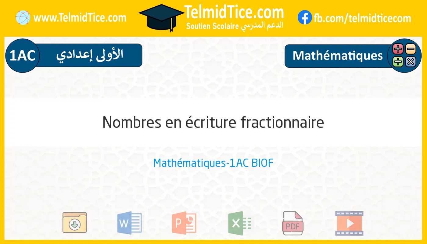 1ac-s1-b-Nombres-en-écriture-fractionnaire