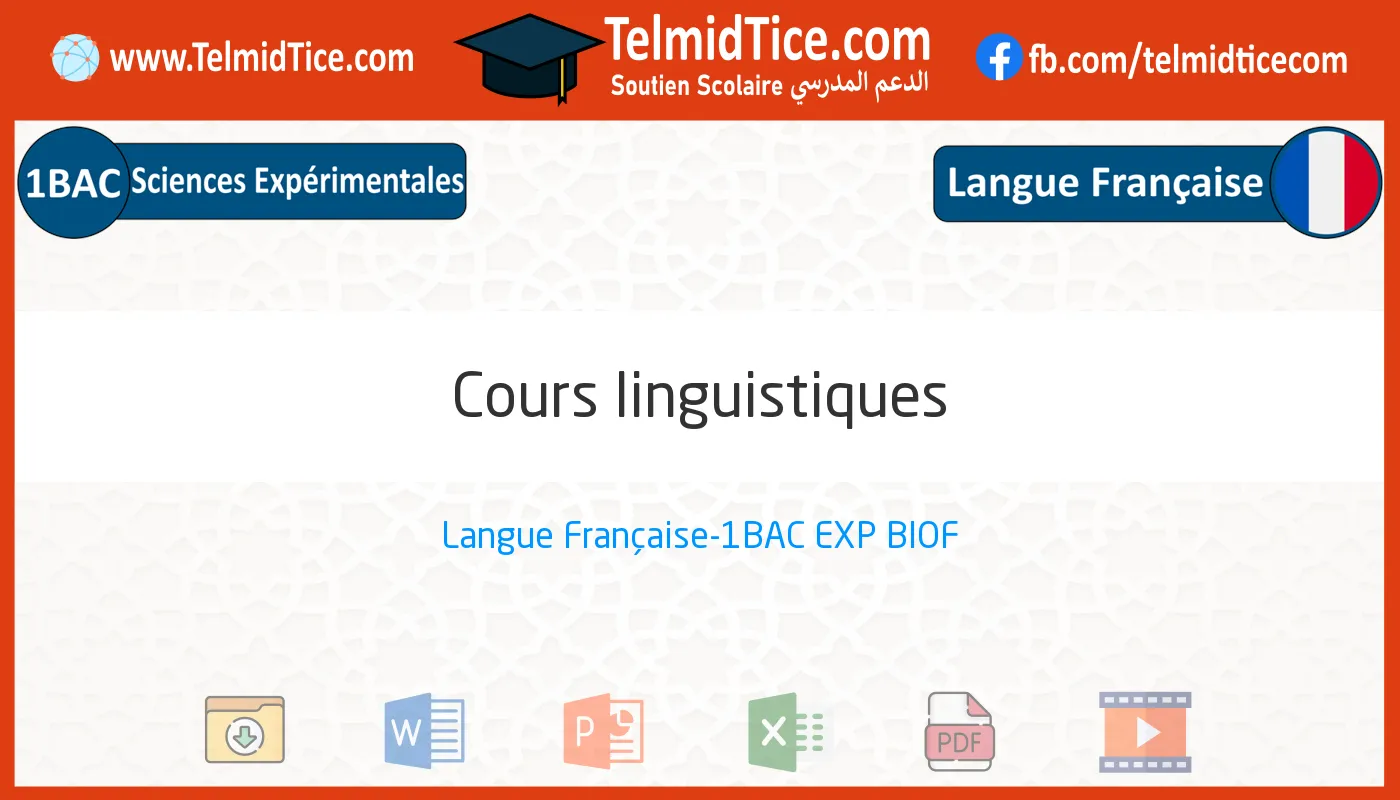 1bac-exp-s1-a-Cours-linguistiques