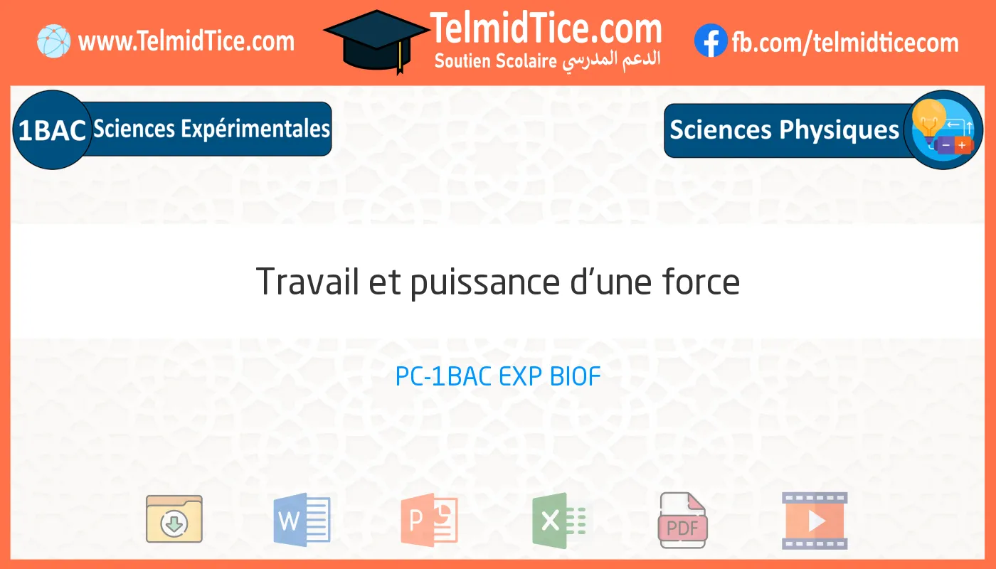 1bac-exp-s1-b-Travail-et-puissance-d'une-force