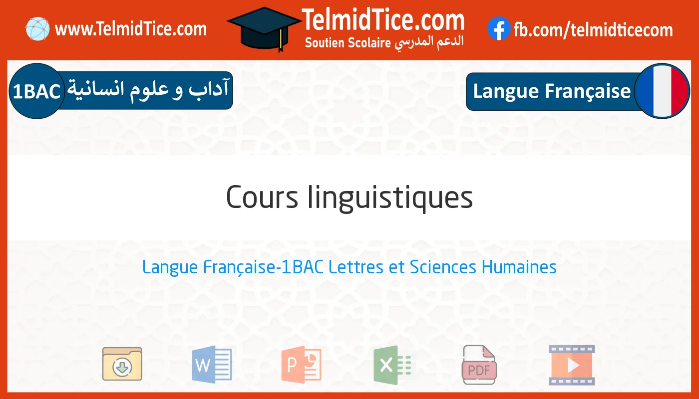 1bac-lettres-hum-s1-a-Cours-linguistiques