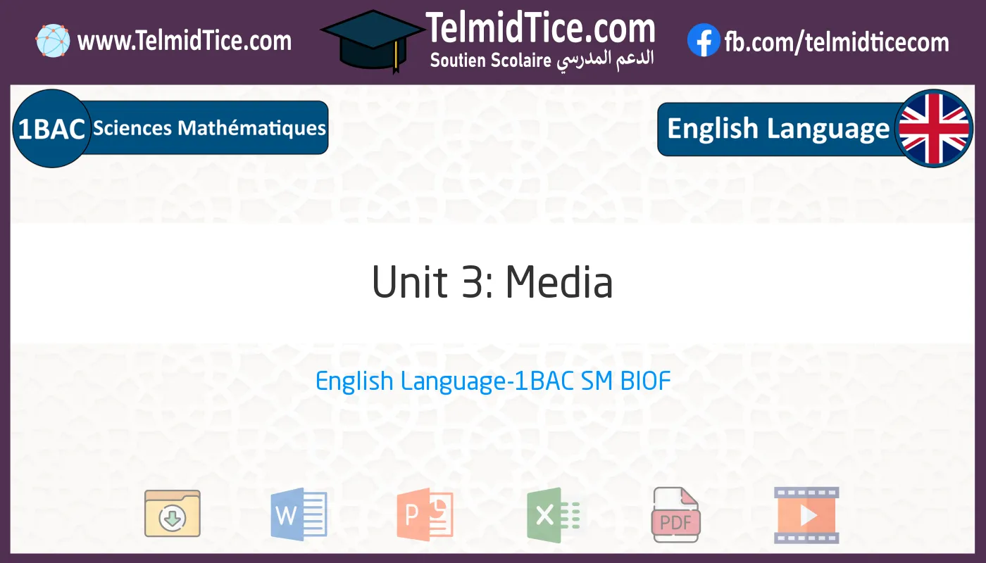 1bac-sm-s1-e-Unit-3:-Media