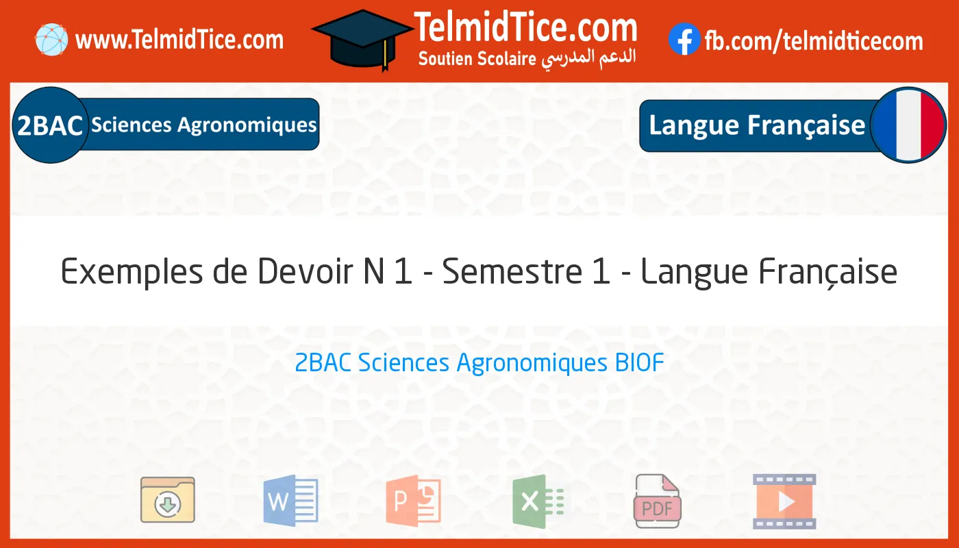 2bac-agro-Langue-Française-Exemples-de-Devoir-N-1---Semestre-1