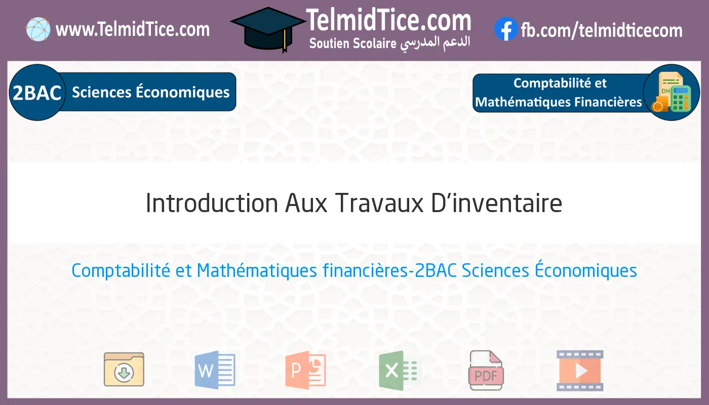 2bac-eco-s1-a-Introduction-Aux-Travaux-D'inventaire