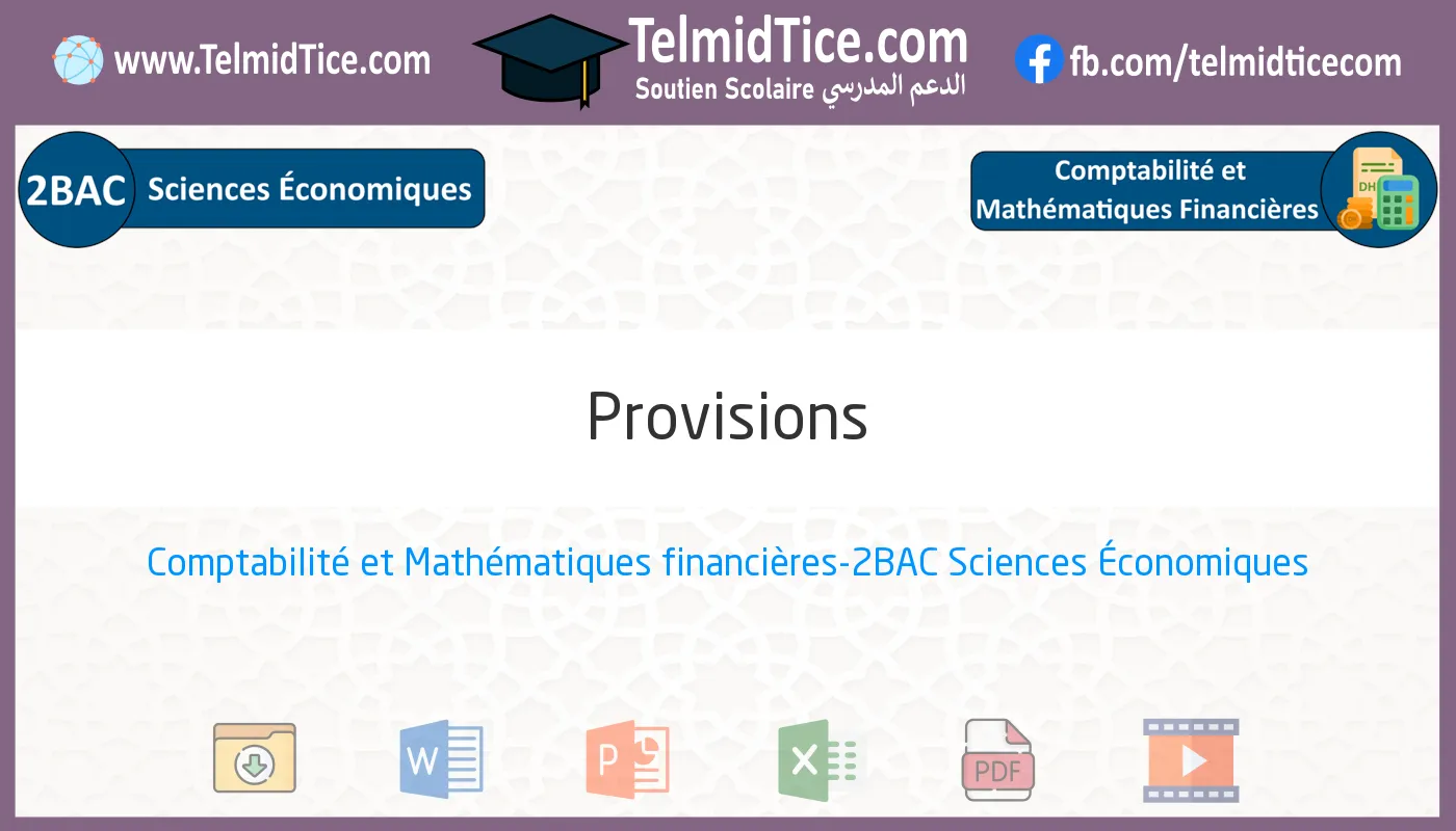 2bac-eco-s1-d-Provisions