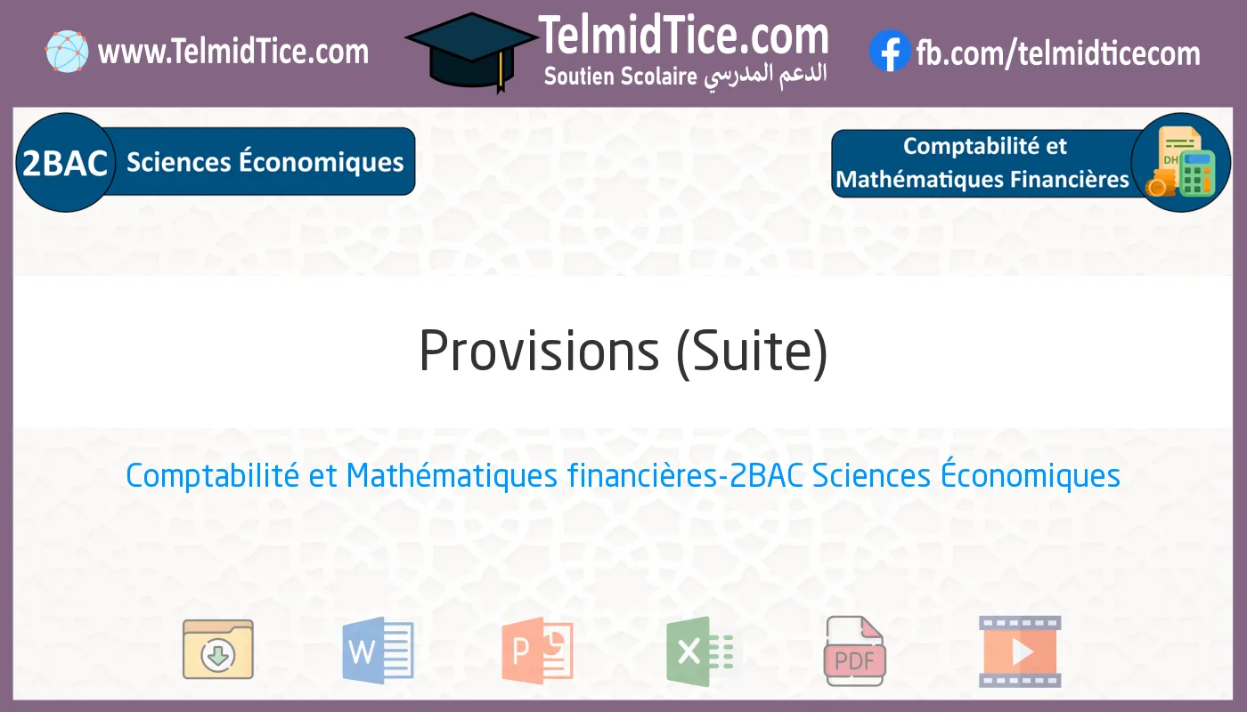 2bac-eco-s2-a-Provisions-(Suite)