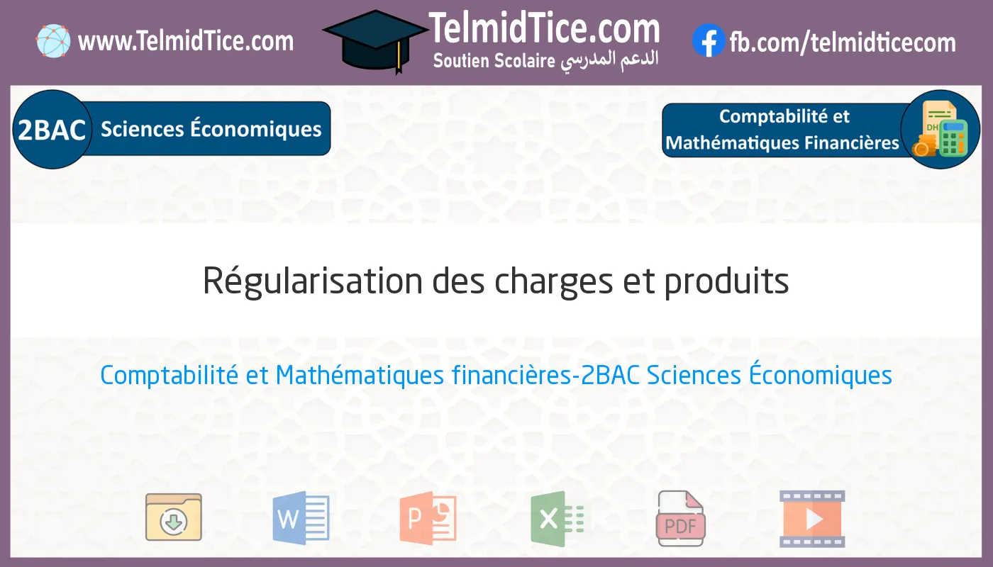 2bac-eco-s2-b-Régularisation-des-charges-et-produits