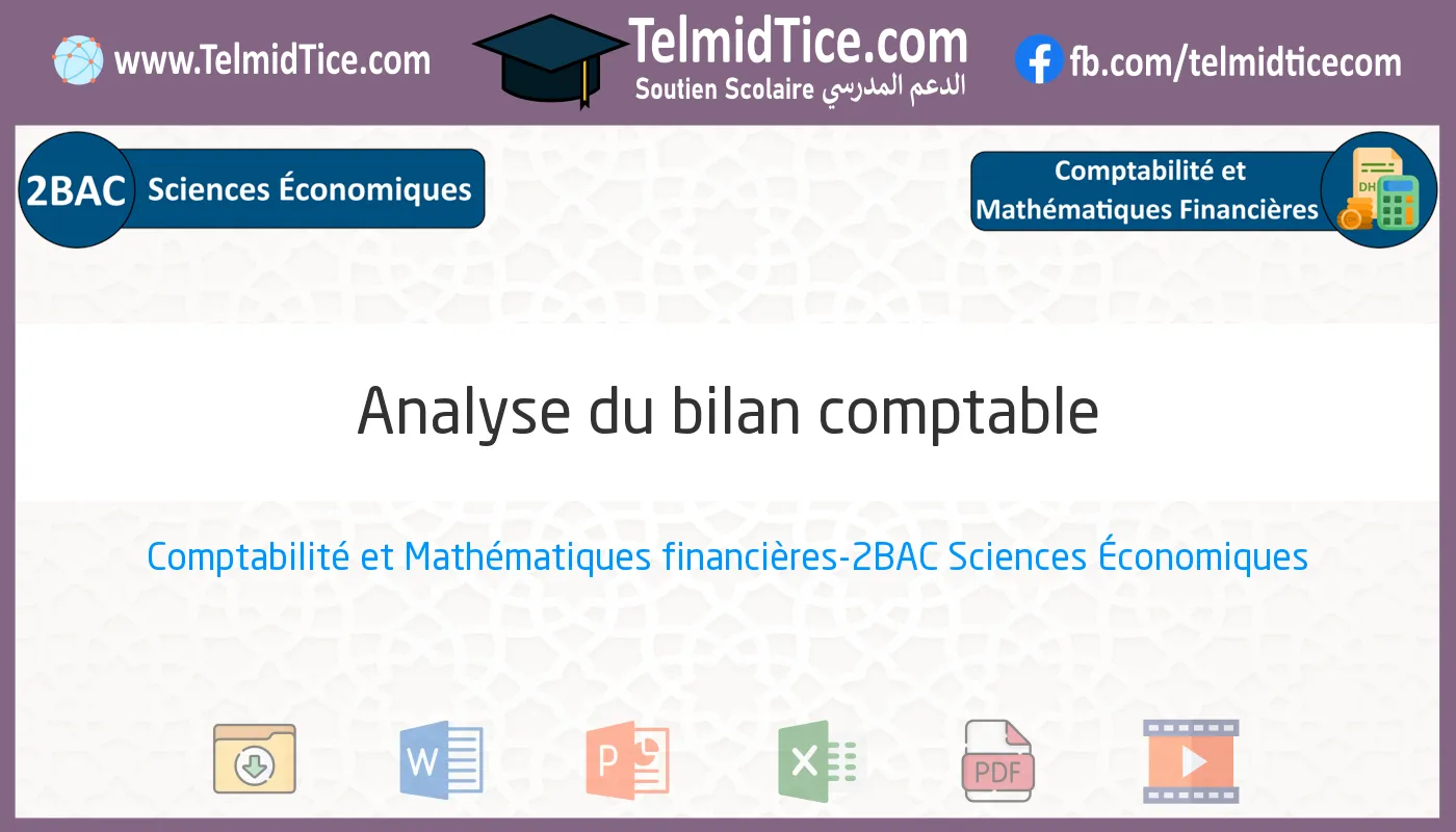 2bac-eco-s2-e-Analyse-du-bilan-comptable