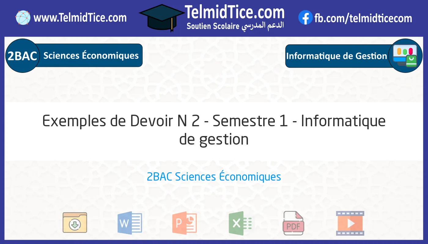 2bac-eco-Informatique-de-gestion-Exemples-de-Devoir-N-2---Semestre-1