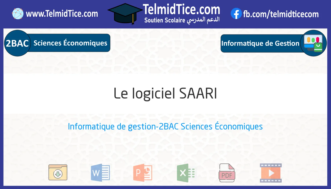 2bac-eco-s2-b-Le-logiciel-SAARI