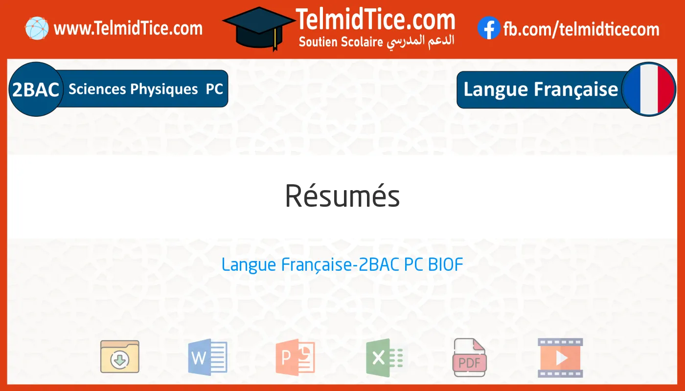 2bac-pc-s2-b-Résumés