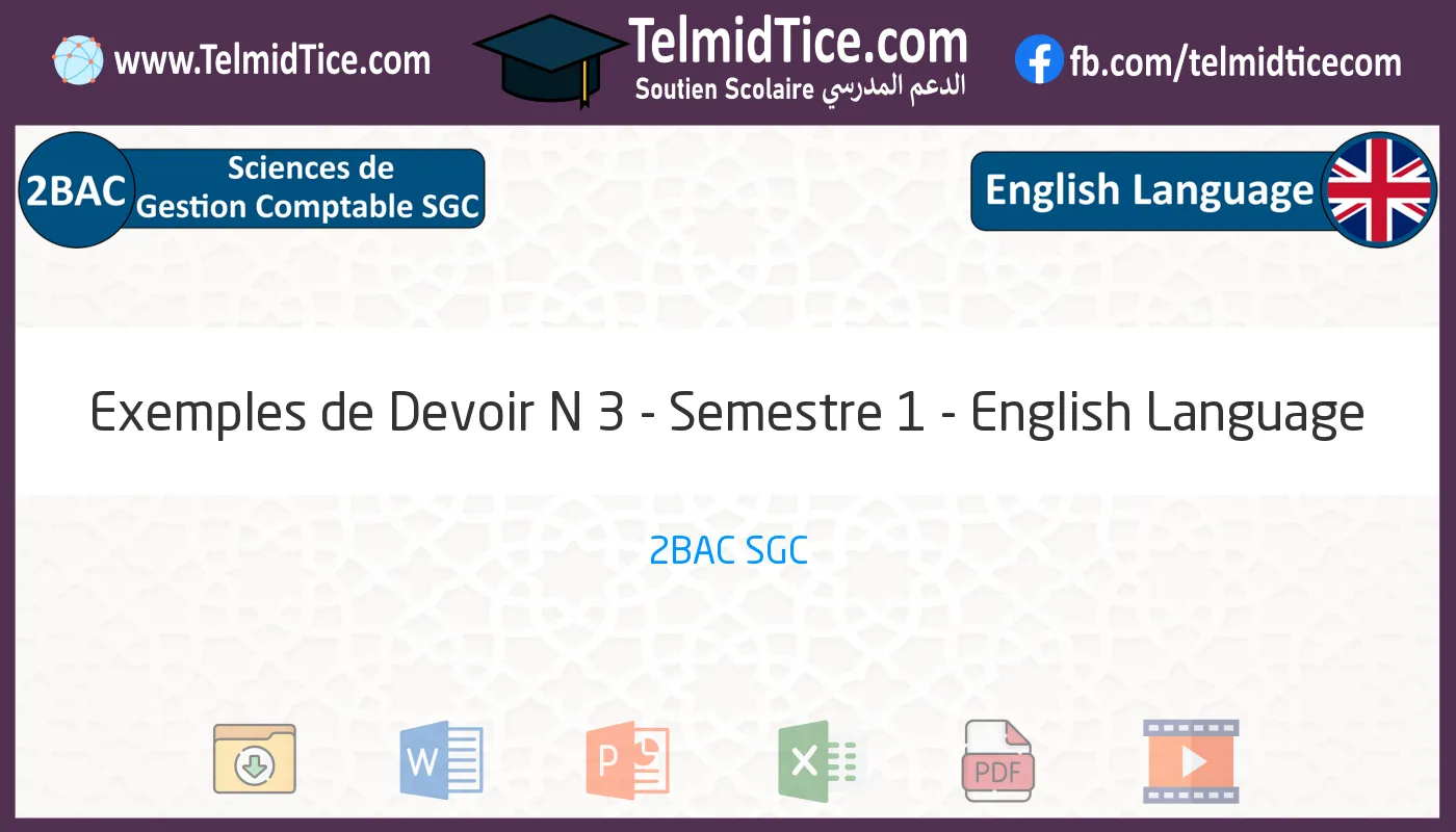 2bac-sgc-English-Language-Exemples-de-Devoir-N-3---Semestre-1