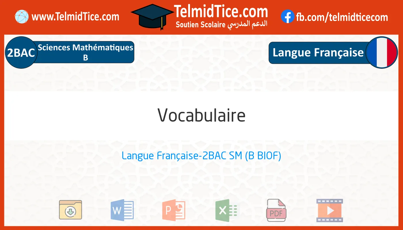 2bac-sm-b-s1-a-Vocabulaire