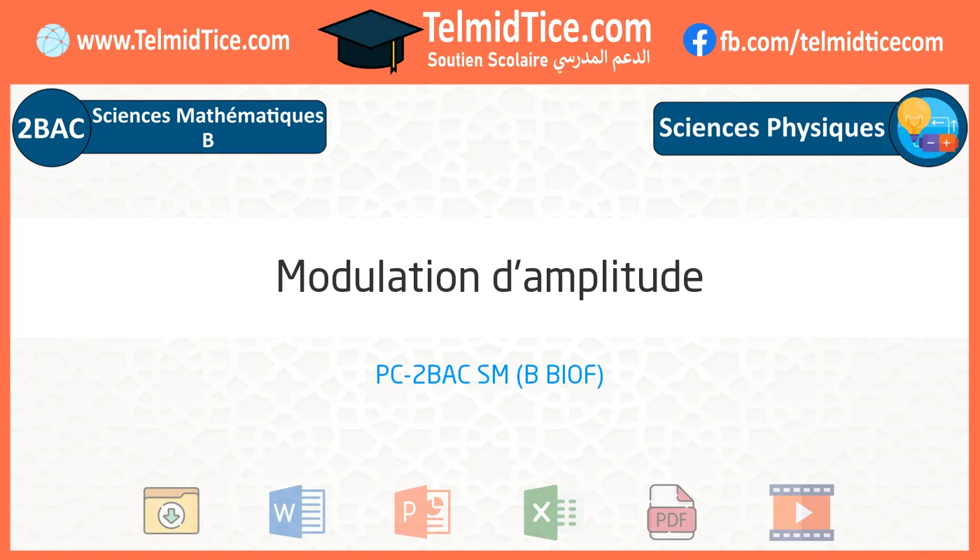 2bac-sm-b-s1-k-Modulation-d'amplitude