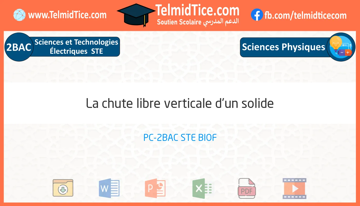 2bac-ste-s2-b-La-chute-libre-verticale-d'un-solide