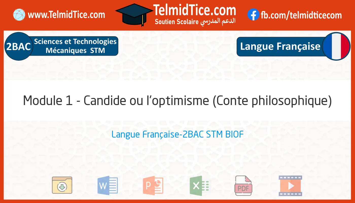 2bac-stm-s1-b-Module-1---Candide-ou-l'optimisme-(Conte-philosophique)